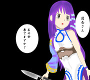 ラベンダー様は告らせたい