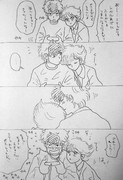 春曲鈍 ニコニコ静画 イラスト