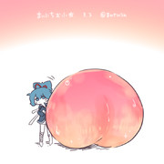 まいにちお小夜 #627