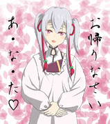 アベリア 花騎士 ニコニコ静画 イラスト