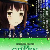 マーハン カリミ ナセリ ニコニコ静画 イラスト