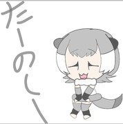 たーのし～♪コツメカワウソ