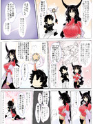 『魔法菩薩プリズマ☆キアラ』