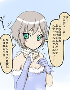 ３ヶ国語を華麗に操るアーニャちゃん