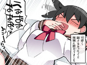 最近付き合い始めてテンションMAX生徒ちゃん（本番継続）