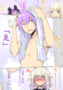 ゆかり家69