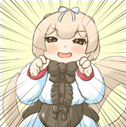 威嚇が成功し、悦に浸るヒメ