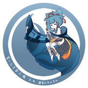 まいにちお小夜 #628