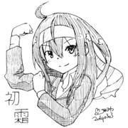 はつしもふもふ