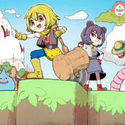 ドラゴンクエストビルダーズ2 ニコニコ静画 イラスト