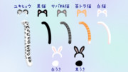 猫耳カチューシャver.1【MMDアクセサリ配布】