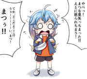 お出かけ佐渡様の大冒険