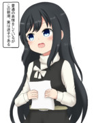 三越の親潮ちゃんじゃなくて朝潮ちゃん