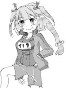 イクちゃーん！！