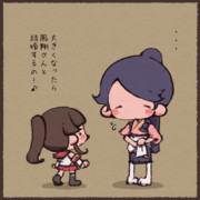 鳳翔さんとちっこい大和さん