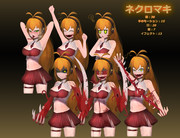 ネクロ弦巻マキ立ち絵素材