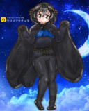 【オリフレ】ウロコフウチョウ