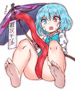 小傘さん
