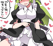 味見してほしいメイドさん