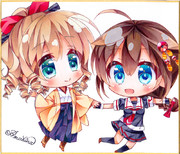 あっちでみんな待ってるから