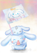 シナモロール ニコニコ静画 イラスト