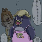 にこにこぷん ニコニコ静画 イラスト