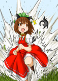 おちぇん