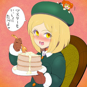 この辺に、おいしいパンケーキ屋の屋台、来てるらしいよ？