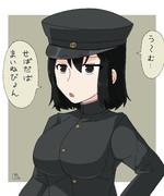 声に出して読みたいあきつ丸です。