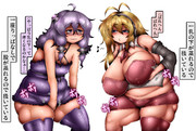 めっちゃかわいい＆セクシーな二人の使用例。