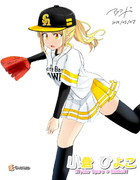 95分で頑張ってみた結果（修正版）