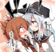 響電 ニコニコ静画 イラスト