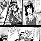 蒼天の拳 ニコニコ静画 イラスト