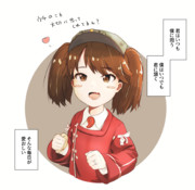 たしかめあうように