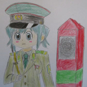 Пограничные Войска СССР