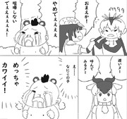 ８話を観た感想