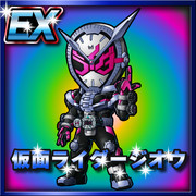 仮面ライダージオウ