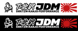 下北沢JDMオリジナルステッカーセット