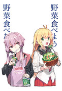 野菜もしっかり食べよう コーンのみ ニコニコ静画 イラスト