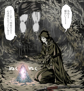 Bloodborne ニコニコ静画 イラスト