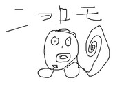 ニョロモ ニコニコ静画 イラスト