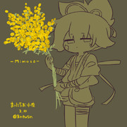 まいにちお小夜 #634