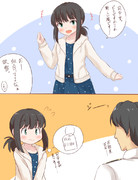 三越吹雪 ニコニコ静画 イラスト