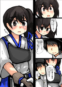 レーベと大型建造After97a