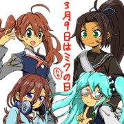 ミク ダリフラ ニコニコ静画 イラスト