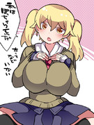 ぽっちゃり系の女子はガサツでかわいいのだ！