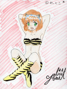 虎柄ビキニめっとこちゃん