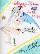 クリスマスなのでソフィーちゃんに赤い服を着てもらった