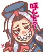ＸＹＺ