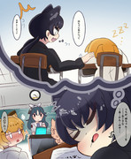 夜行性の1時間目